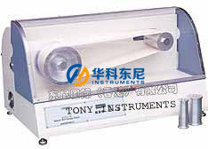 China Correia de Outsole que dobra o equipamento de teste dos calçados do instrumento do teste no laboratório supplier