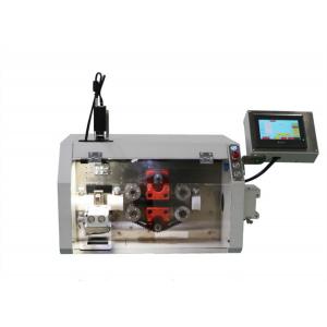 INC-HB30-V Visual Positioning Corrugated Tube Cutting Machine, Tube cutter ; Automatic Tube Cutting Machine;