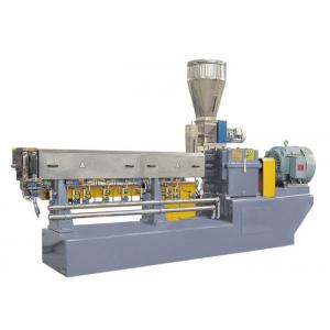 Parallel Twin Screw Extruder Machine , Pp Extruder Machine 100~500kg/H Capacity