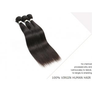 China 7A Grade Black Remy 100 Human Hair Weave Clean Silk Straight Weave Comb Easily supplier