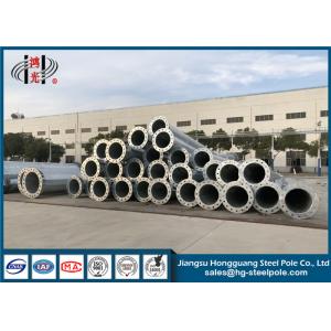 25ft 30ft 35ft 40ft Hot Dip Galvanized Octagonal Pole , Electrical Steel Pole