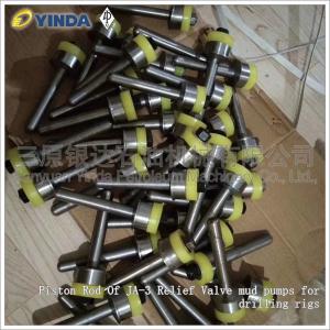 Piston Rod JA-3 Mud Pump Relief Valve For Drilling Rigs Standard High Strength