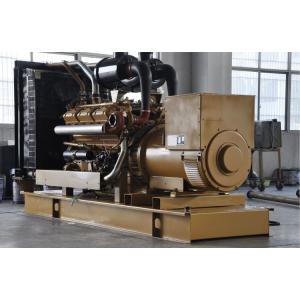1500 Rpm Diesel Generators With Cummins Engine And Smartgen Control