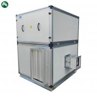 China OEM ODM Air Cooling System Commercial Air Handling Unit AHU Ventilation Unit on sale
