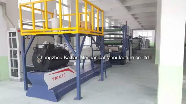 Sugar bags 50 KG production line,capacity 20,000,000bags per year,customizable