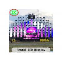 China Bar Stage DJ 1R1G1B Video 3d led screen Display P5 waterproof in 3G Magic on sale