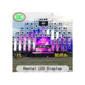 Bar Stage DJ 1R1G1B Video 3d led screen Display P5 waterproof in 3G Magic