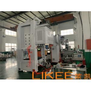 China 28KW Power 5 Caivities Indian 450 Aluminium Foil Container Production Line supplier