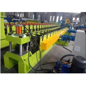 Solar Stand Channel C 0.3mm PPGL Roof Tile Forming Machine