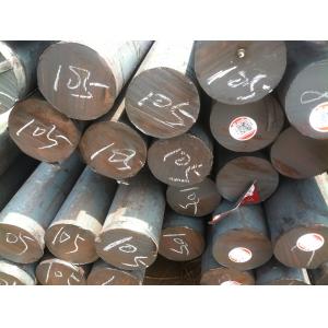 China 8mm 10mm 12mm 16mm Q235 Q345 Stainless Steel Round Rod / Round Bar Hot Rolled supplier