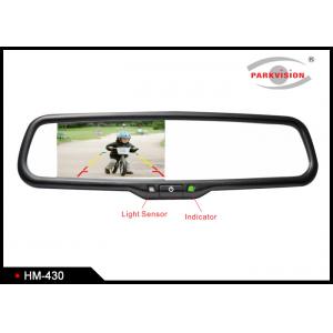 China RGB Car Rearview Mirror Monitor With Backup Camera , Car Mirror Camera System supplier