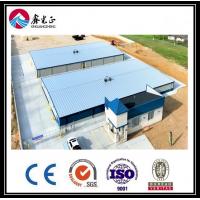 China Custom Metal Building Frame Parts Steel Structural Corrugated Steel Sheet on sale