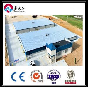 China Custom Metal Building Frame Parts Steel Structural Corrugated Steel Sheet supplier