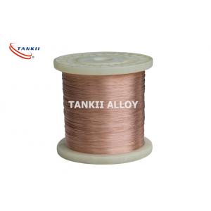 China High Break Voltage Ultra-fine Self Adhesive Enameled Copper Rectangular Magnet Wire, Constantan /Enameled constantan wir supplier