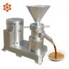 China 200kg/H Capacity Ketchup Coffee Pulping Machine Automatic Grinding Machine wholesale