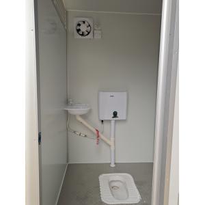 China Outdoor Steel Portable Toilet Temporary Modular Camping Public Shower Room supplier