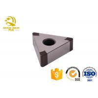 China CBN TPGW110204 Single Edge Turning Blade ISO For Boring Cutting Tools on sale