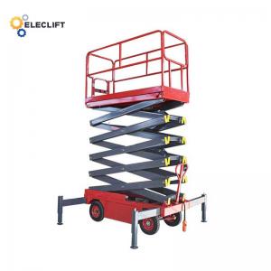Customizable Electric Platform Lift Remote Control With Adjustable Movement Speed