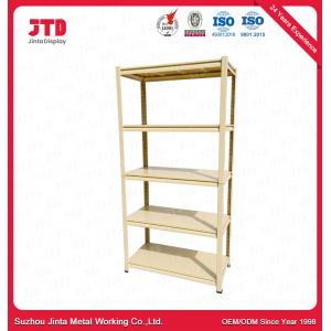 90cm 30cm Boltless Metal Shelving 150kg Per Layer Yellow Color