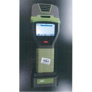 China Handheld Trace Portable Explosive Detector With High Detection Limit 0.05ng supplier