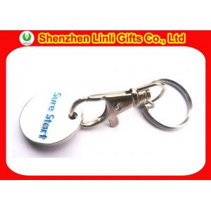 China Iron customs metal engraved keychains LL-HK1004281 token coin keyring supplier