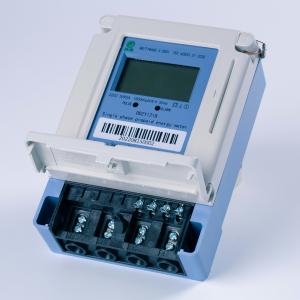 China GPRS GSM Single Phase Energy Meter Digital Din Rail Mounted Electricity Meters 220V supplier