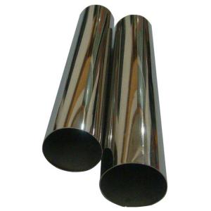 China Round Stainless Steel Welded Pipe Thickness 0.5mm 1 Inch Ss Pipe supplier