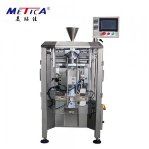 China Servo Type Vertical Pouch Packing Machine 20-100bag/Minute GMP Standard supplier