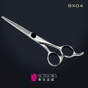 China BX04 Right handed Hair Cutting Scissors of Japanese 440C Steel. Convex Edge hair shear supplier