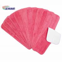 China Microfiber Wet Cleaning Mop Red Multi Usage 5.5X18 3 Ply Wet Mop Head on sale