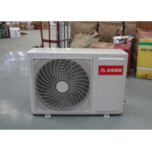 China Meeting Home Air Conditioner Heat Pump Residential Two Phase Source 220V supplier