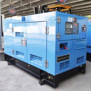 Water Cooling 4TNV88-GGE Yanmar Diesel Generator Set 14kw 17kva