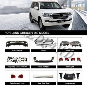 China Plastic Conversation Body Kit For Toyota Land Cruiser Fj200 Lc200 2008 - 2015 Upgrade To 2016 supplier
