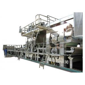 50HZ Kraft Paper Making Machine , 100-300T Self Production Paper Board Making Machine