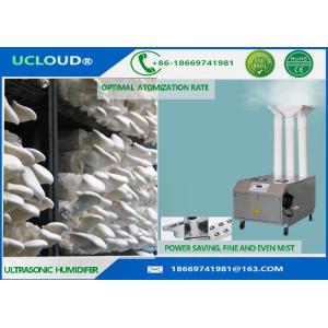 China Industrial Ultrasonic Humidifier Mushroom Humidification Pure Ultrasonic Humidifier supplier