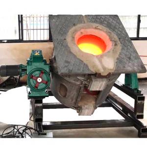 China Medium Frequency Induction Heating Machine For Melting Metals Furnace supplier