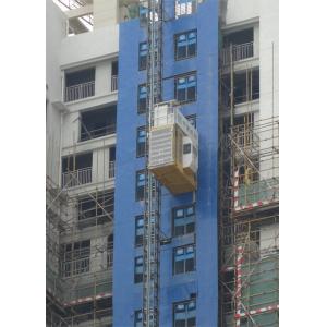Adjustable Lifting Height Material Lift Elevator Engine Power 2*11Kw For Construction Site