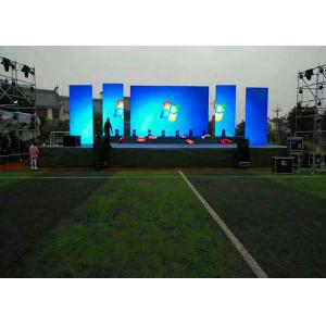 China DIP Stage Outdoor Led Display Board  High Definition P16 Energy Saving For Illumination supplier