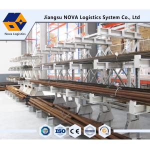 China Warehouse Steel Structural Cantilever Shelving supplier