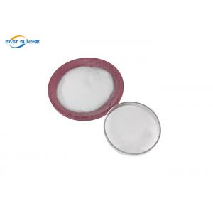 Heat Adhesive Polyamide Hot Melt Adhesive Powder White color
