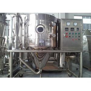 18000RPM Spray Drying Machine 25kg/H For Fine Stevia Algae Tea Fruit Powder
