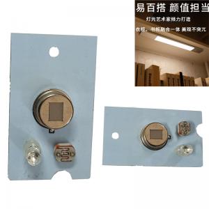 China 120° 3m Sensing 51uA Senkong Induction Circuit Board supplier