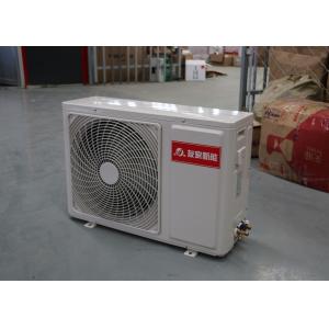 China Geothermal Source Household Heat Pump Thickened Sheet Metal Shell Remote Control supplier