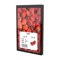China Fruit 500mAh Electronic Price Tag 2.9 Inch LCD Display With NFC Function on sale