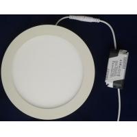 China Dust-Proof Recessed LED Panel Light with 3000-6500K, Triac or 0-10V Dimmable, 68-280mm Cutout Size on sale