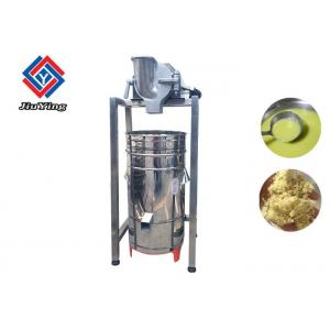 China Industrial Ginger Juice Making Machine / Ginger Grinding Extractor Machine supplier
