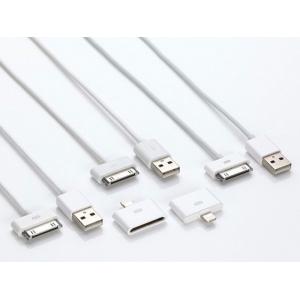 China USB2.0 AM to 30 pin Apple Connector USB Cable supplier