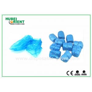 Laboratory Blue 3.2g Disposable Shoe Covers/Plastic Disposable Foot Covers Indoor