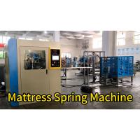 China 95mm Coiling Mattress Spring Machine Hospitality Grade Mattress Spring Manufacturing Device on sale