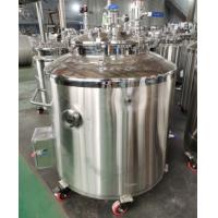 China Stainless Steel SS304 SS316L Softgel Medicine Storage Tanks on sale